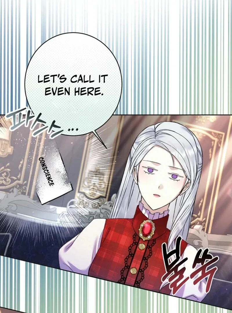 The Female Lead’s Mother and the Male Lead’s Father Are Married Chapter 22 page 66