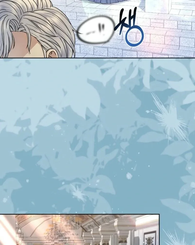 The Female Lead’s Mother and the Male Lead’s Father Are Married Chapter 22 page 90