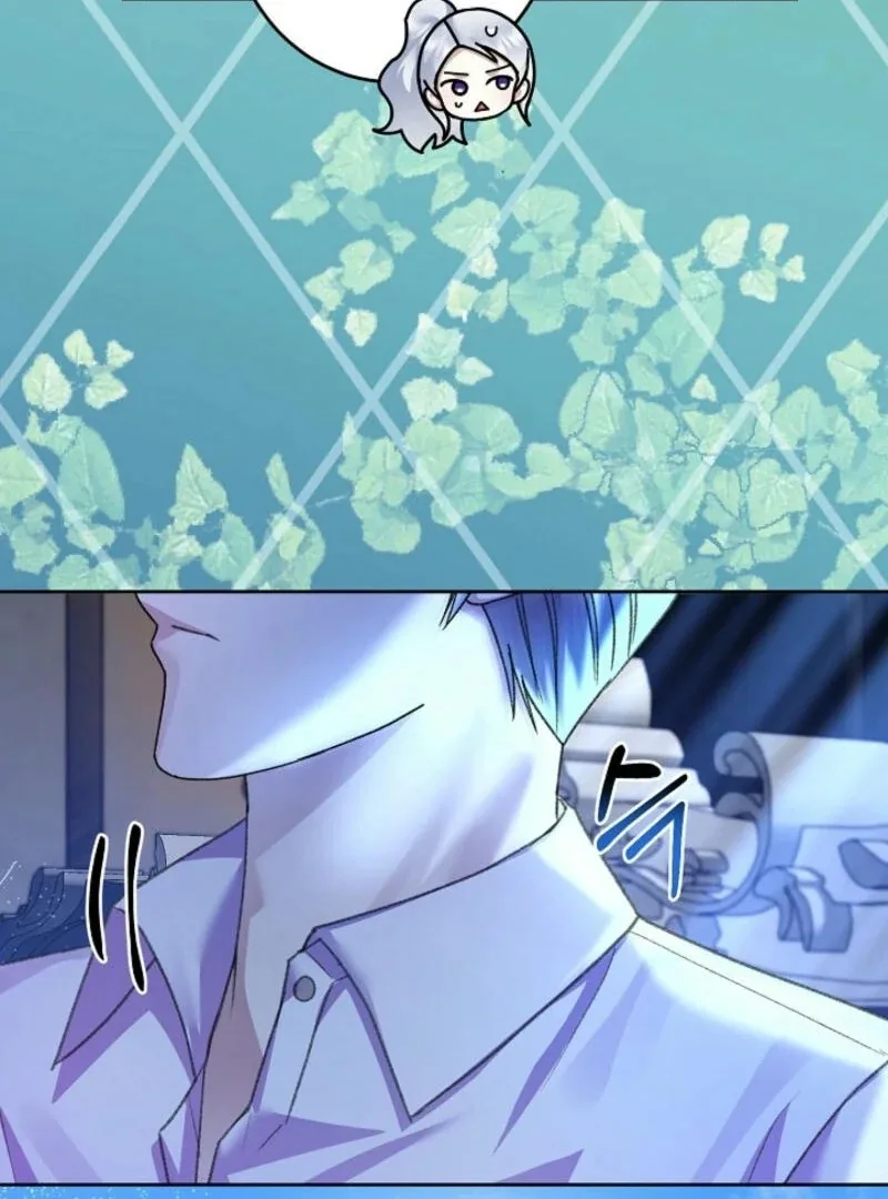 The Female Lead’s Mother and the Male Lead’s Father Are Married Chapter 22 page 105