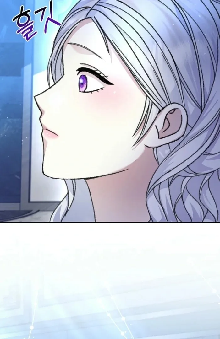 The Female Lead’s Mother and the Male Lead’s Father Are Married Chapter 23 page 33
