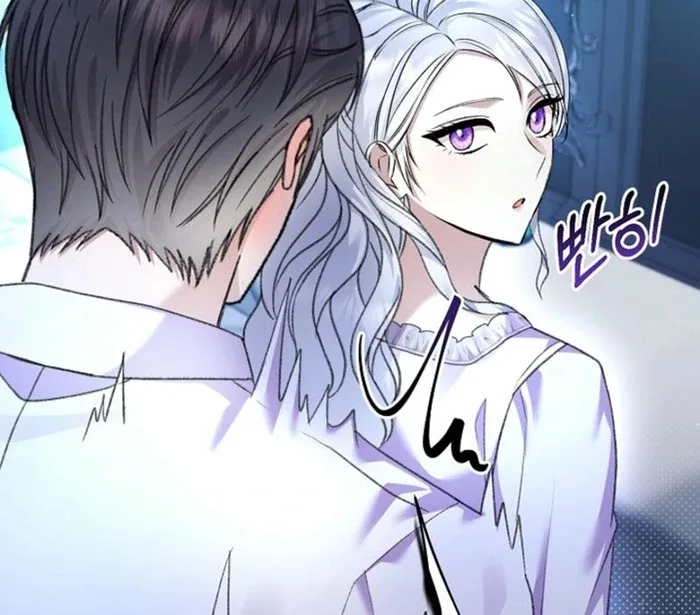 The Female Lead’s Mother and the Male Lead’s Father Are Married Chapter 23 page 20
