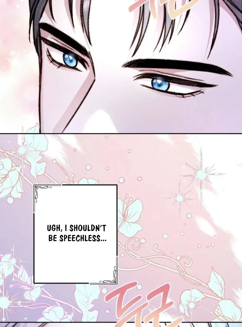 The Female Lead’s Mother and the Male Lead’s Father Are Married Chapter 22 page 111