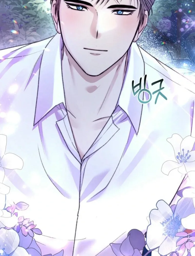 The Female Lead’s Mother and the Male Lead’s Father Are Married Chapter 22 page 107