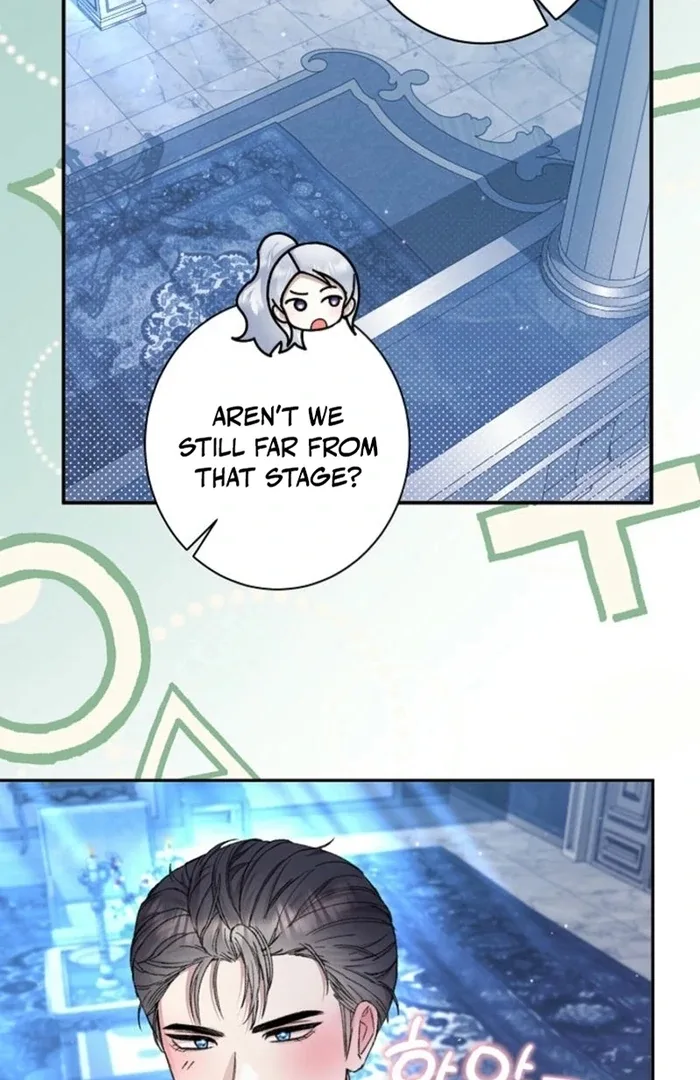 The Female Lead’s Mother and the Male Lead’s Father Are Married Chapter 23 page 18