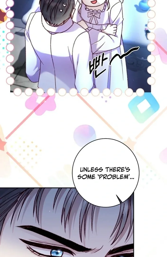 The Female Lead’s Mother and the Male Lead’s Father Are Married Chapter 23 page 24