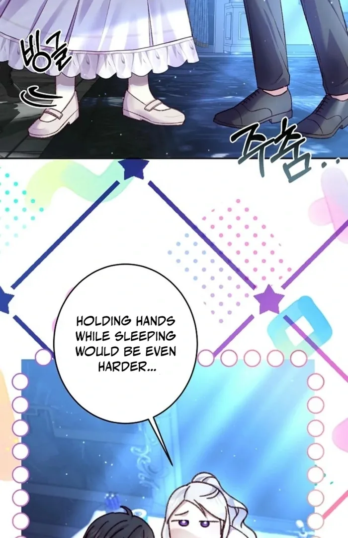 The Female Lead’s Mother and the Male Lead’s Father Are Married Chapter 23 page 23