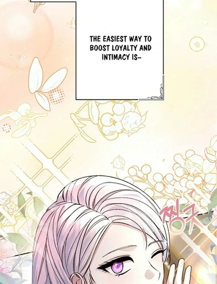 The Female Lead’s Mother and the Male Lead’s Father Are Married Chapter 23 page 78