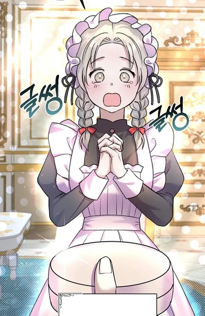 The Female Lead’s Mother and the Male Lead’s Father Are Married Chapter 23 page 75