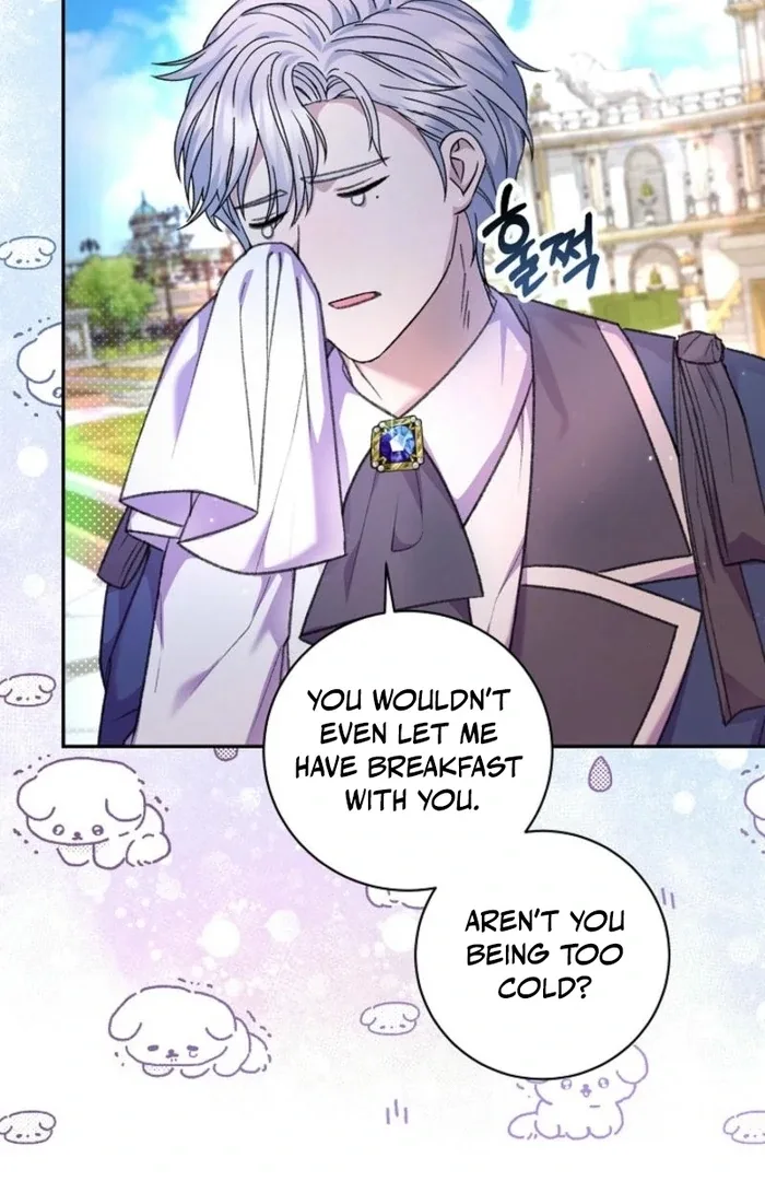 The Female Lead’s Mother and the Male Lead’s Father Are Married Chapter 24 page 12