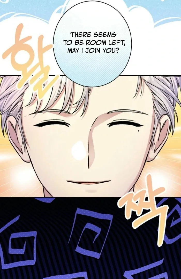 The Female Lead’s Mother and the Male Lead’s Father Are Married Chapter 23 page 98