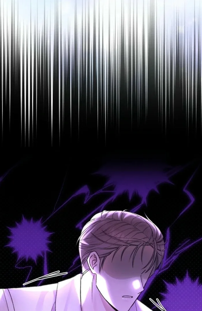 The Female Lead’s Mother and the Male Lead’s Father Are Married Chapter 23 page 42
