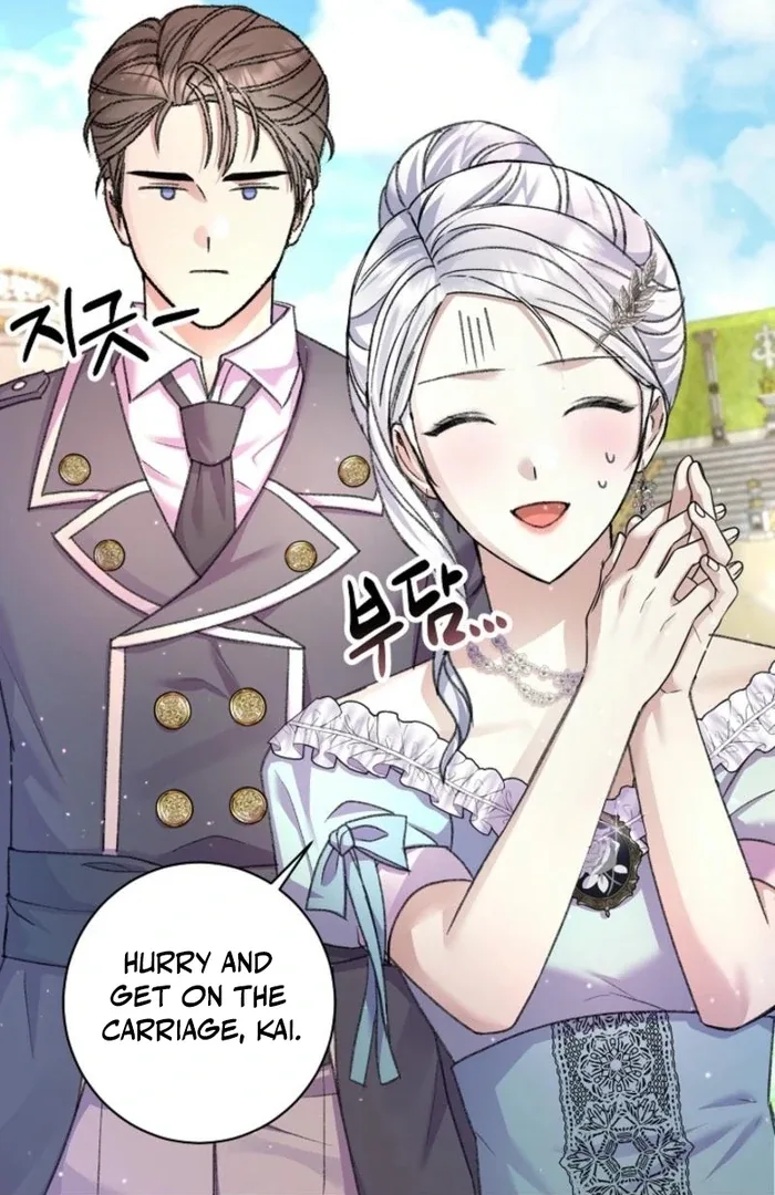 The Female Lead’s Mother and the Male Lead’s Father Are Married Chapter 23 page 89