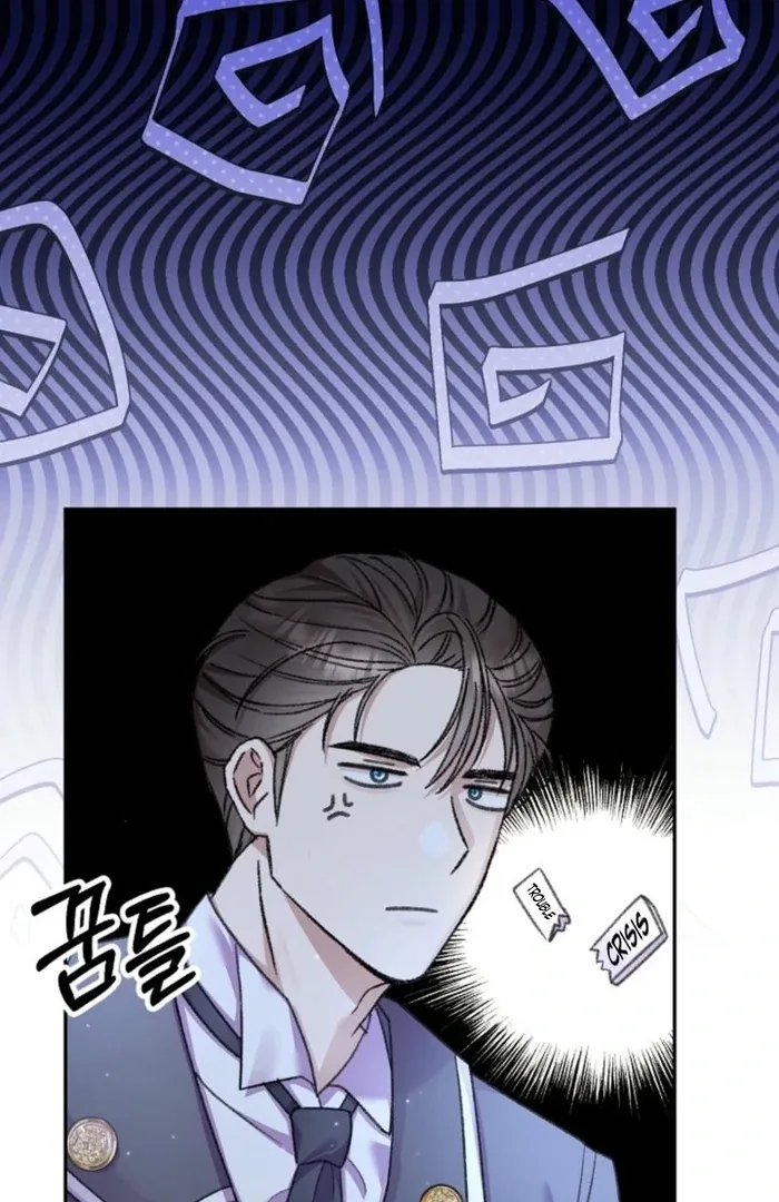 The Female Lead’s Mother and the Male Lead’s Father Are Married Chapter 23 page 99