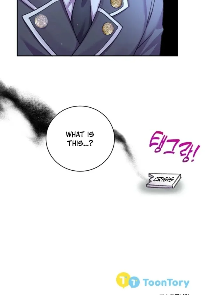 The Female Lead’s Mother and the Male Lead’s Father Are Married Chapter 23 page 100
