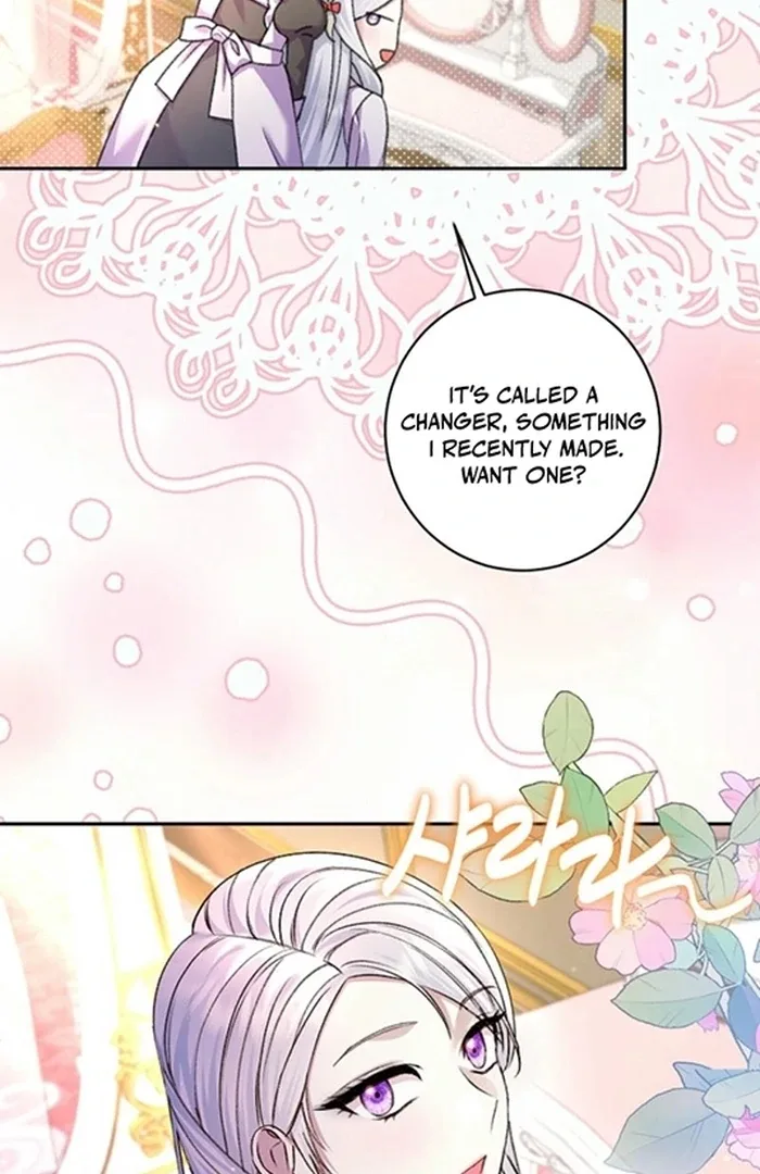 The Female Lead’s Mother and the Male Lead’s Father Are Married Chapter 23 page 73