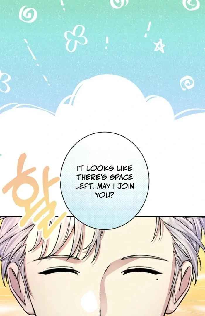The Female Lead’s Mother and the Male Lead’s Father Are Married Chapter 24 page 2