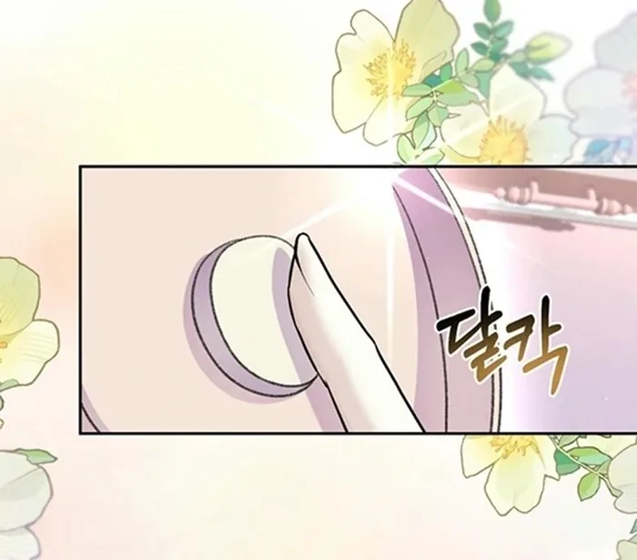 The Female Lead’s Mother and the Male Lead’s Father Are Married Chapter 23 page 70