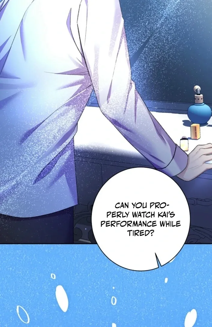 The Female Lead’s Mother and the Male Lead’s Father Are Married Chapter 23 page 37