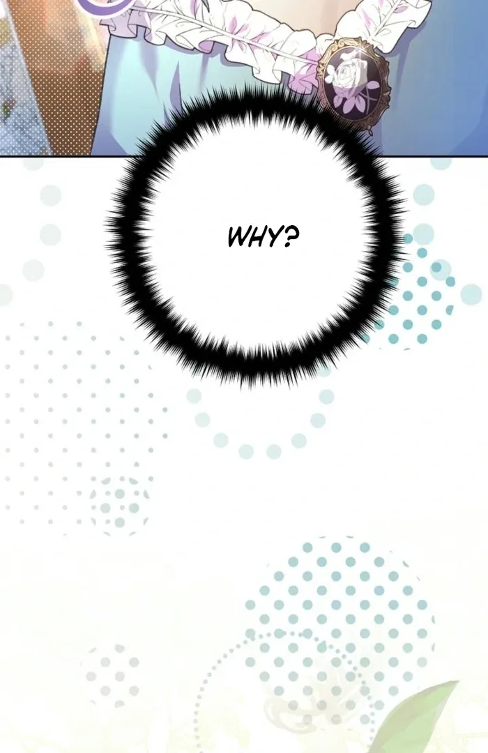 The Female Lead’s Mother and the Male Lead’s Father Are Married Chapter 24 page 7
