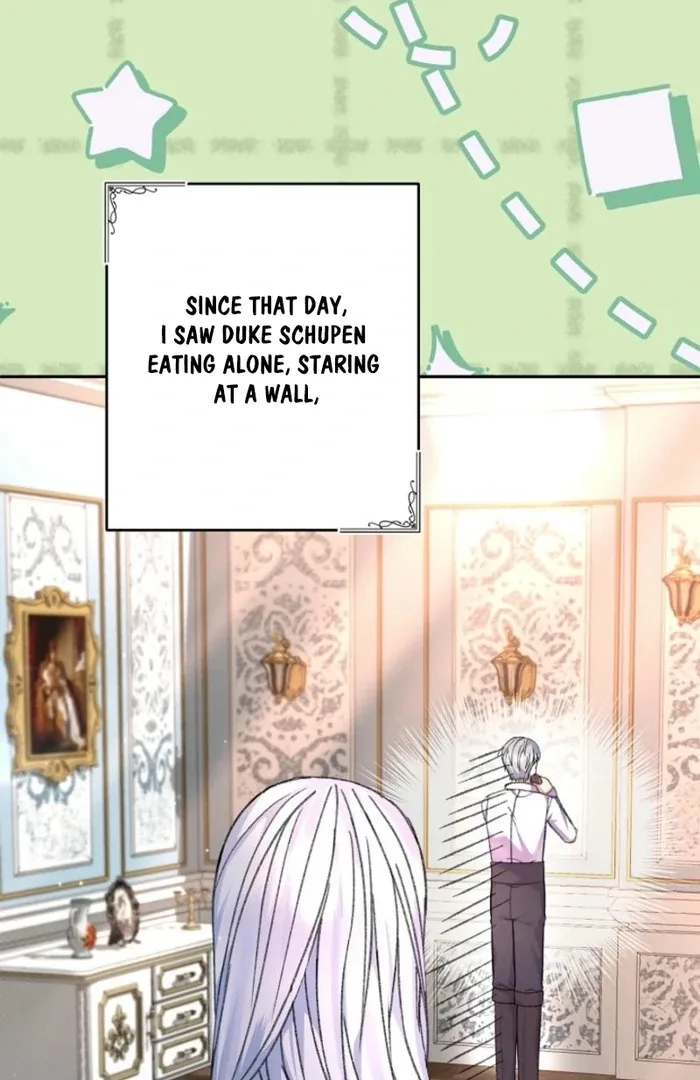 The Female Lead’s Mother and the Male Lead’s Father Are Married Chapter 24 page 17