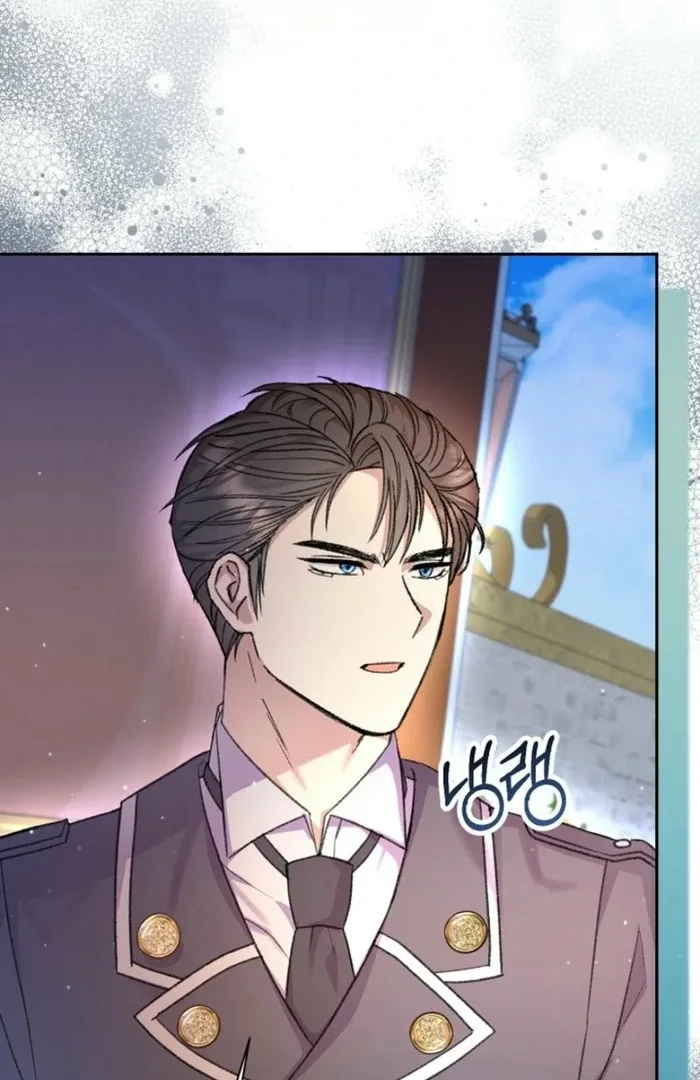 The Female Lead’s Mother and the Male Lead’s Father Are Married Chapter 24 page 10