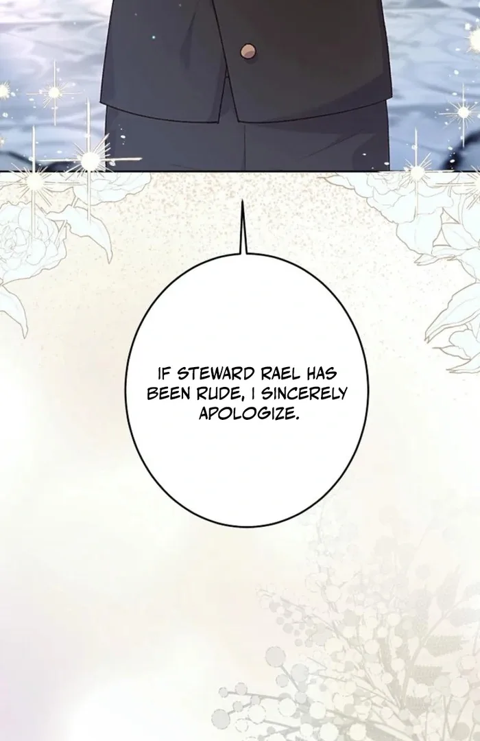 The Female Lead’s Mother and the Male Lead’s Father Are Married Chapter 25 page 94