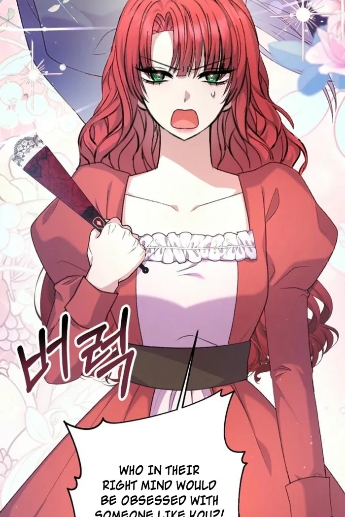 The Female Lead’s Mother and the Male Lead’s Father Are Married Chapter 25 page 71