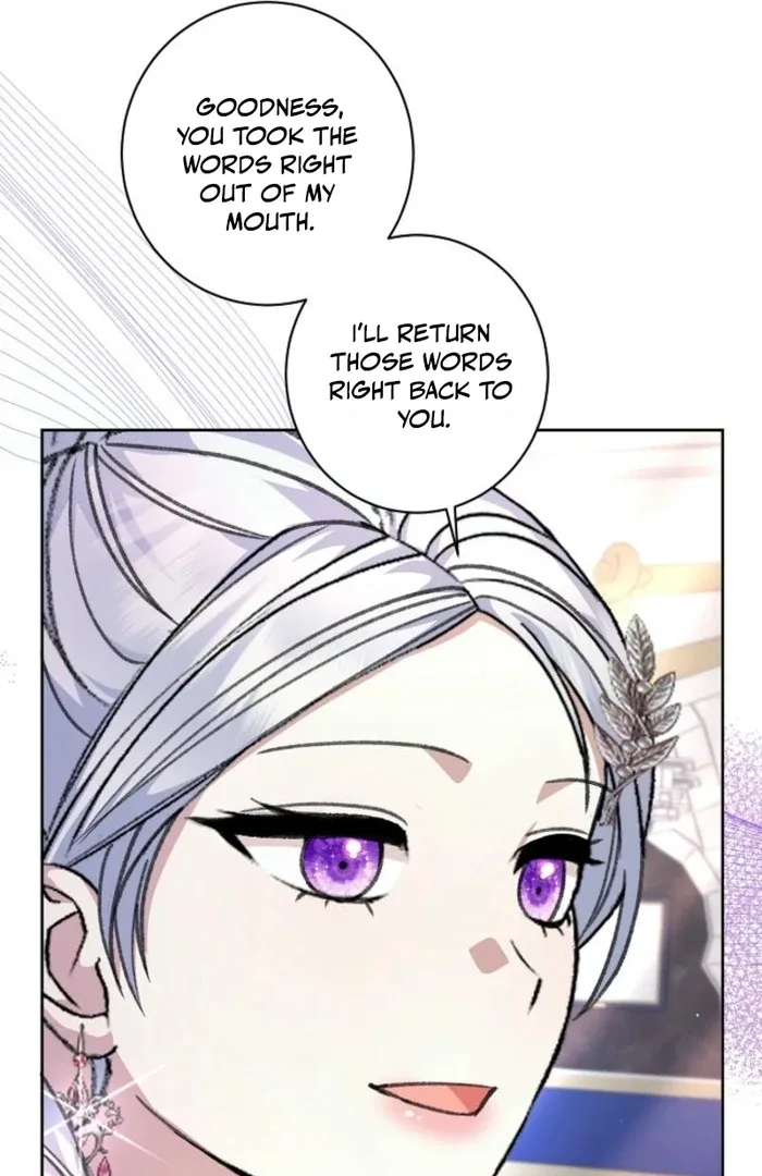 The Female Lead’s Mother and the Male Lead’s Father Are Married Chapter 25 page 73