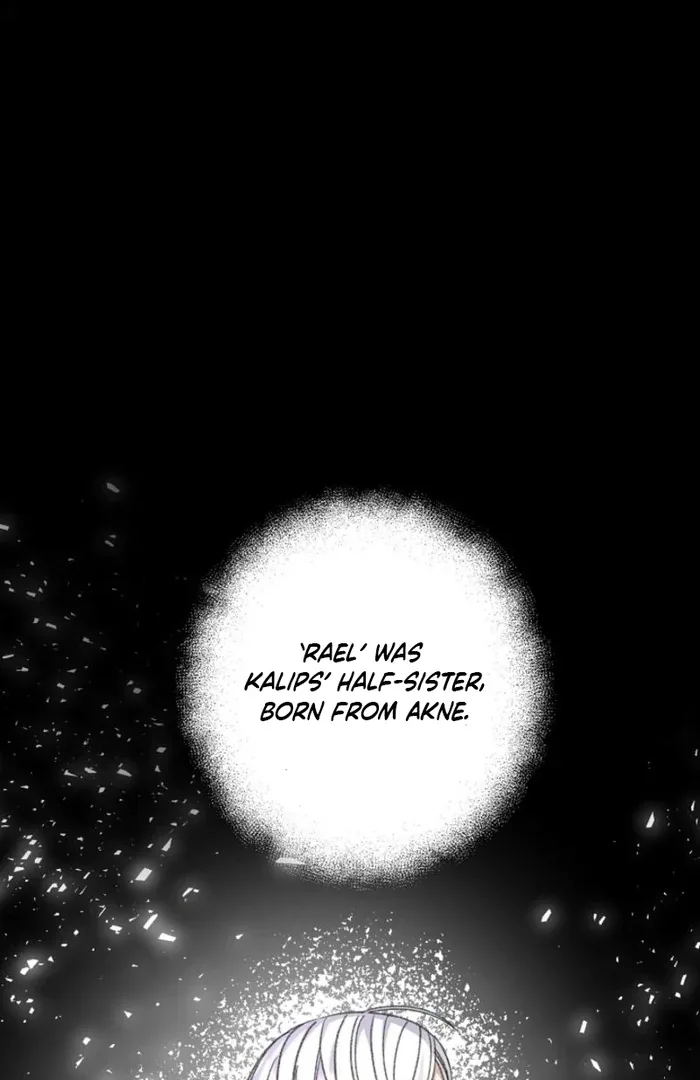 The Female Lead’s Mother and the Male Lead’s Father Are Married Chapter 25 page 25