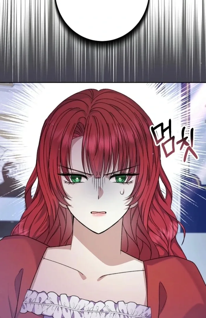 The Female Lead’s Mother and the Male Lead’s Father Are Married Chapter 25 page 89