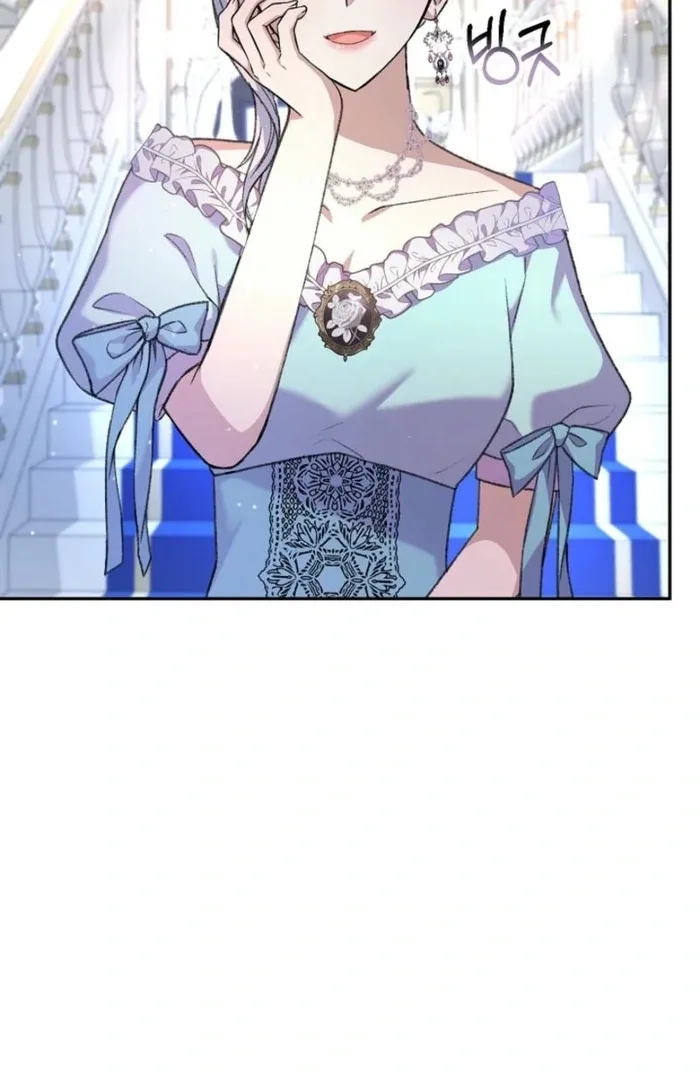 The Female Lead’s Mother and the Male Lead’s Father Are Married Chapter 25 page 57