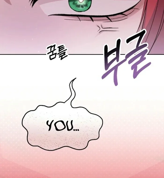 The Female Lead’s Mother and the Male Lead’s Father Are Married Chapter 25 page 80