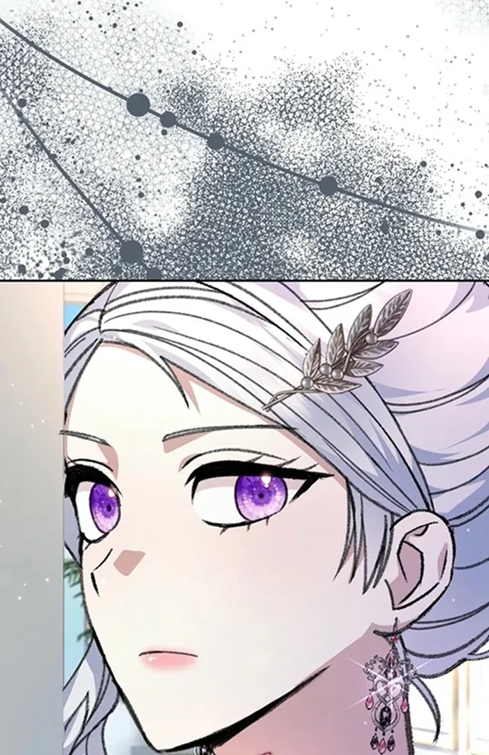 The Female Lead’s Mother and the Male Lead’s Father Are Married Chapter 25 page 12