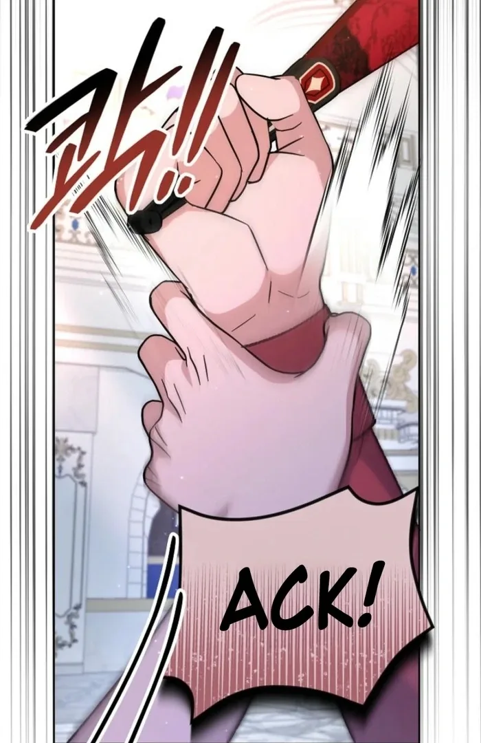 The Female Lead’s Mother and the Male Lead’s Father Are Married Chapter 25 page 84