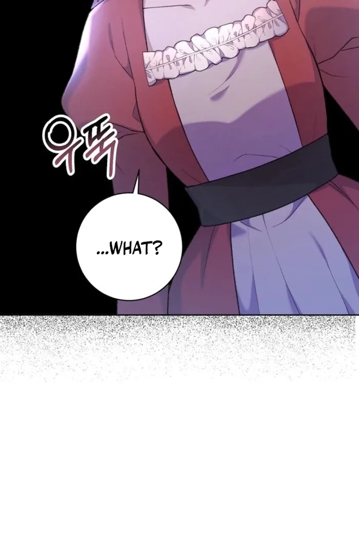 The Female Lead’s Mother and the Male Lead’s Father Are Married Chapter 25 page 76