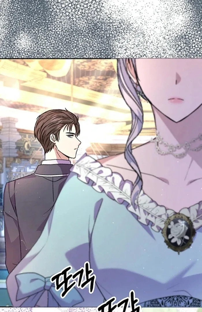 The Female Lead’s Mother and the Male Lead’s Father Are Married Chapter 25 page 6