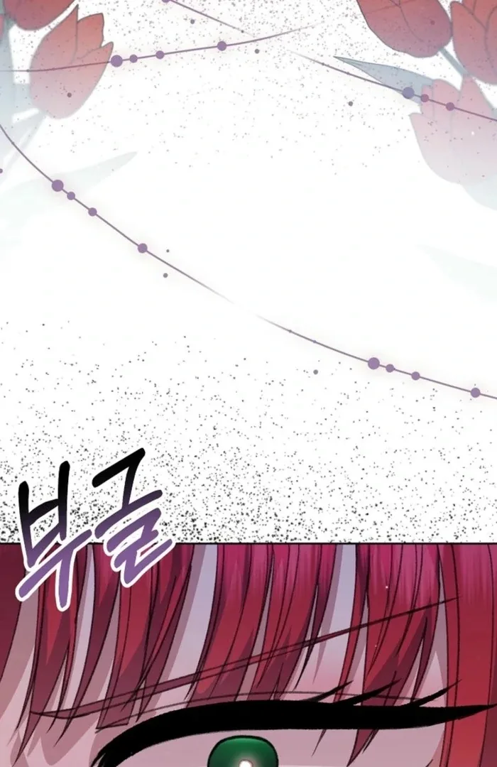The Female Lead’s Mother and the Male Lead’s Father Are Married Chapter 25 page 79