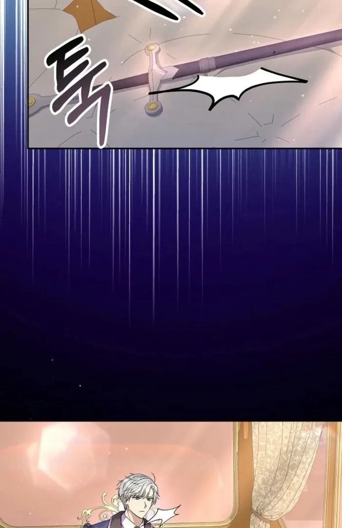 The Female Lead’s Mother and the Male Lead’s Father Are Married Chapter 24 page 29