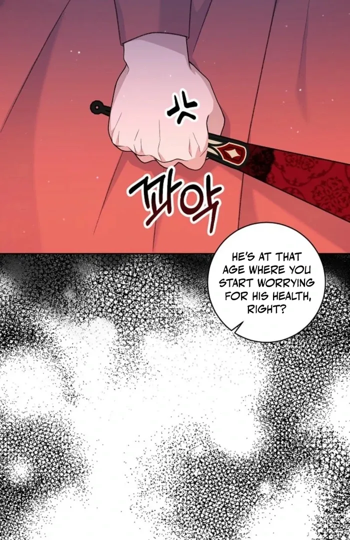 The Female Lead’s Mother and the Male Lead’s Father Are Married Chapter 25 page 66