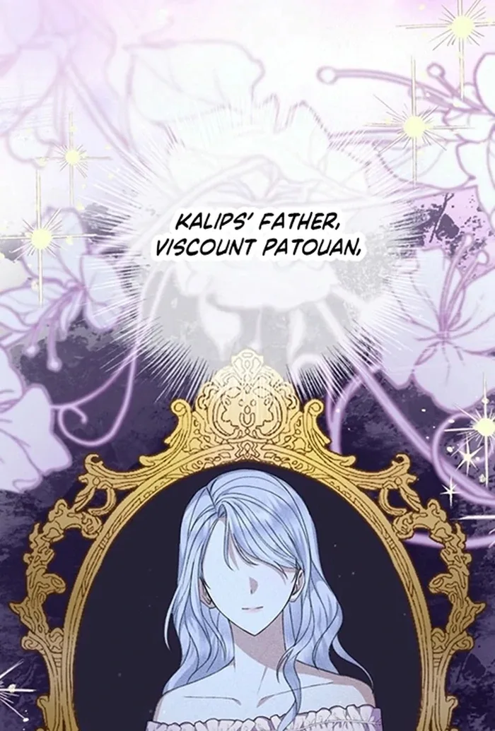 The Female Lead’s Mother and the Male Lead’s Father Are Married Chapter 25 page 18