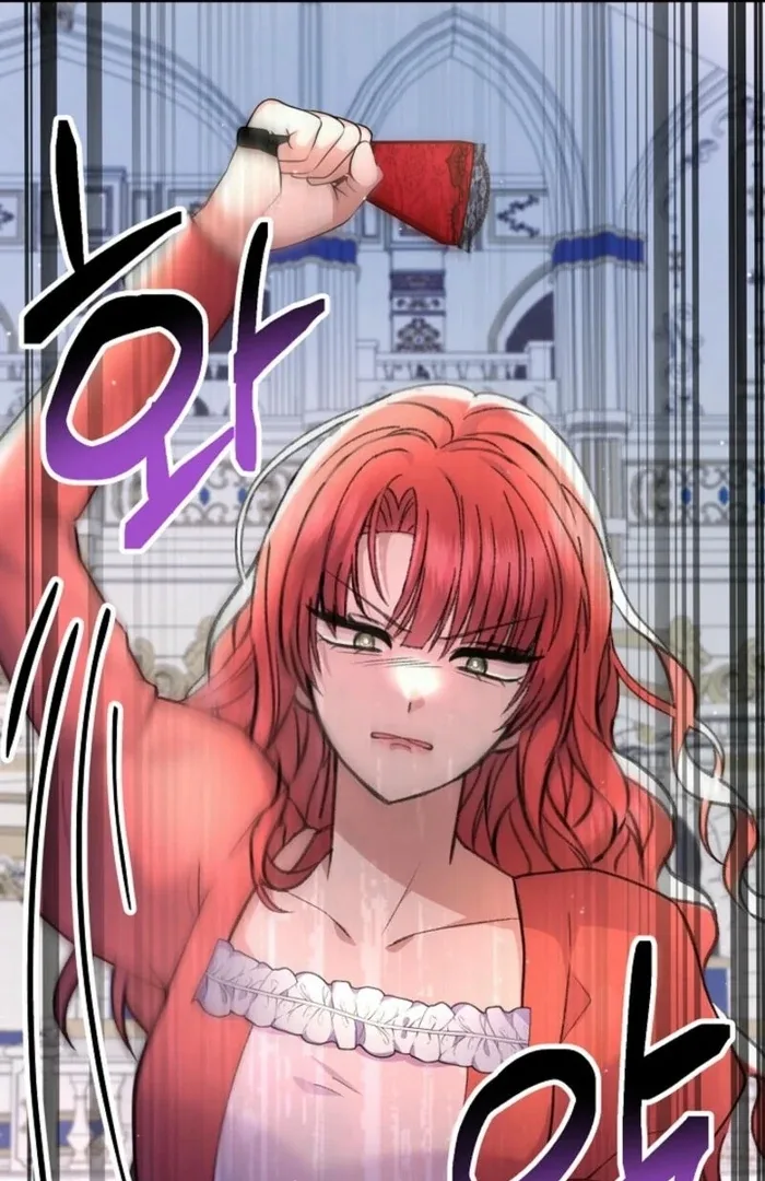 The Female Lead’s Mother and the Male Lead’s Father Are Married Chapter 25 page 82