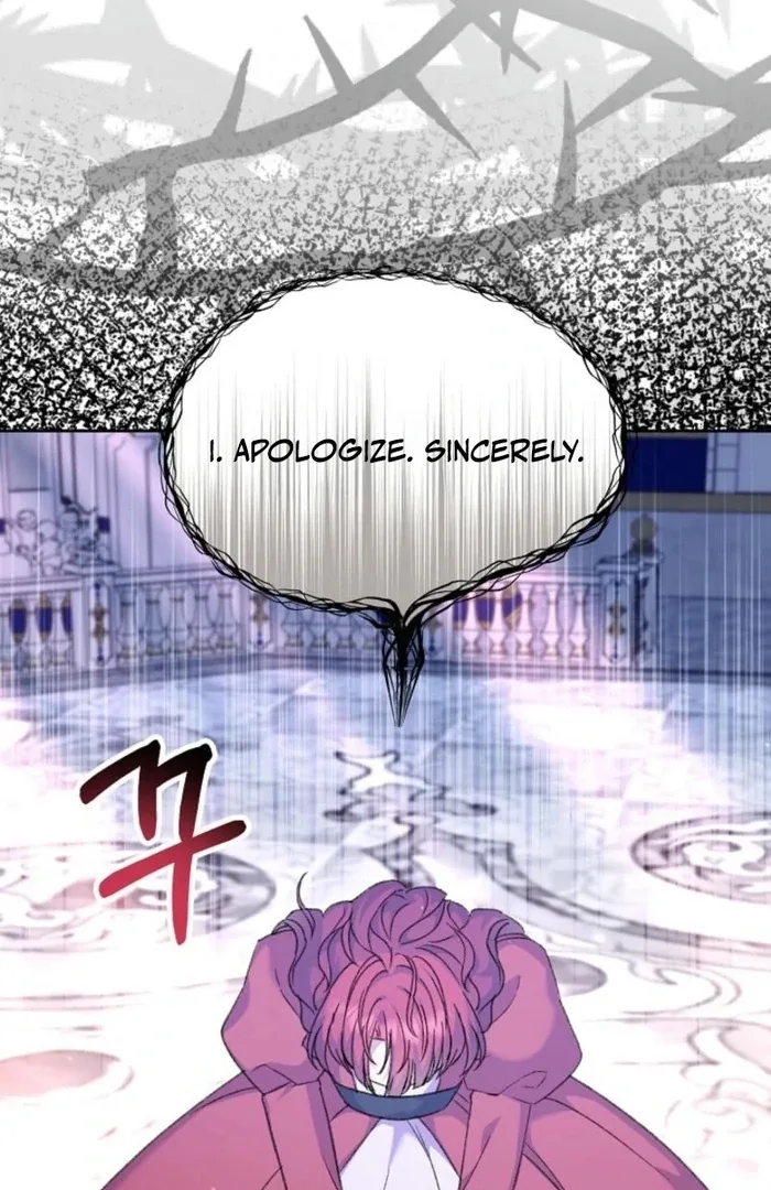 The Female Lead’s Mother and the Male Lead’s Father Are Married Chapter 25 page 111