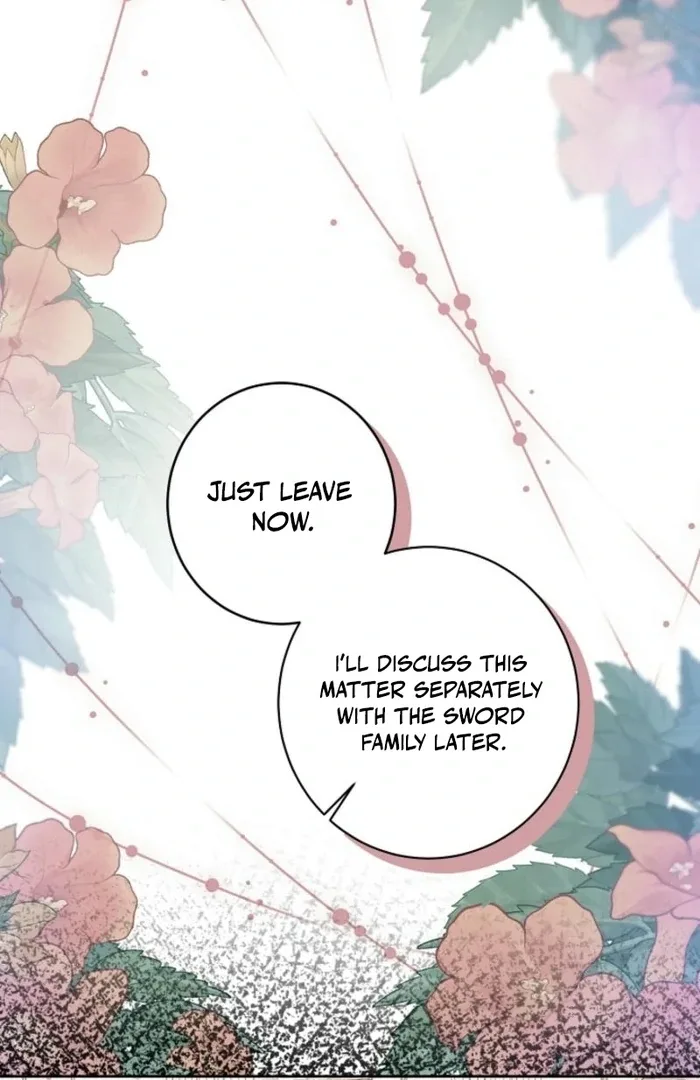 The Female Lead’s Mother and the Male Lead’s Father Are Married Chapter 25 page 107
