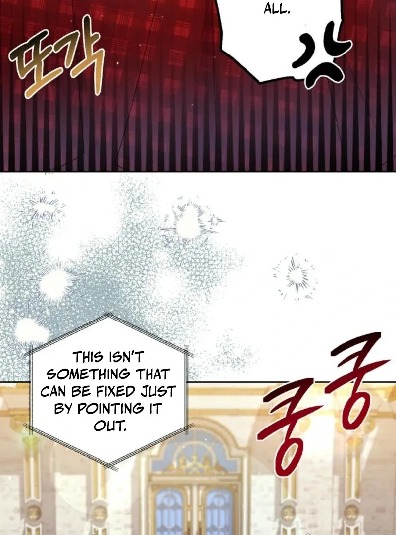 The Female Lead’s Mother and the Male Lead’s Father Are Married Chapter 21 page 93