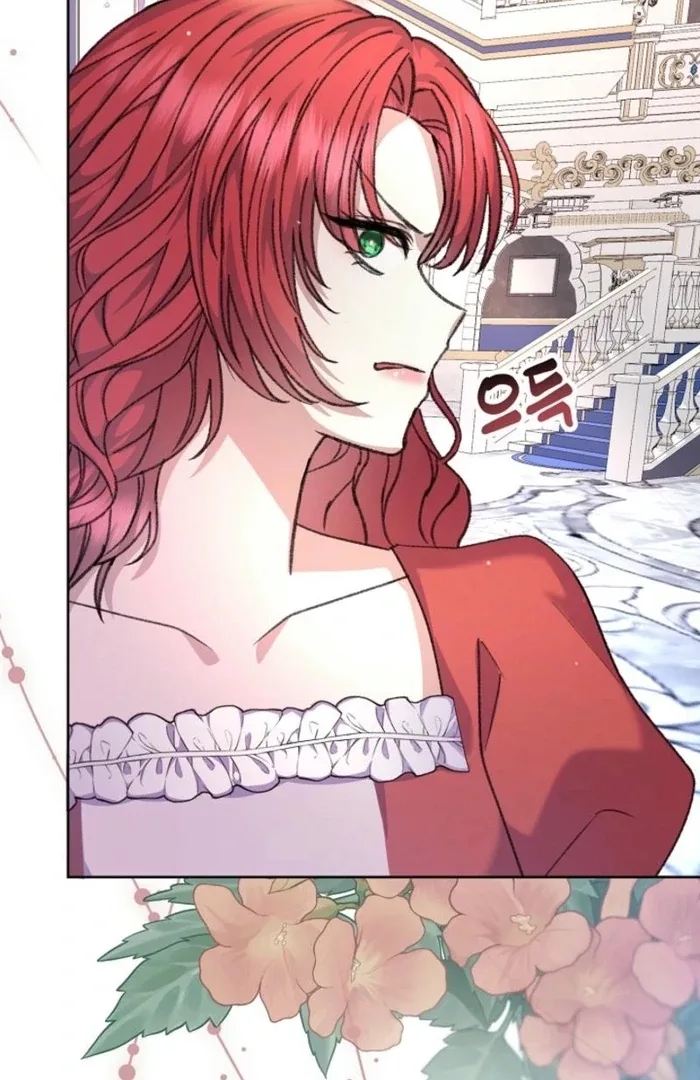 The Female Lead’s Mother and the Male Lead’s Father Are Married Chapter 25 page 106