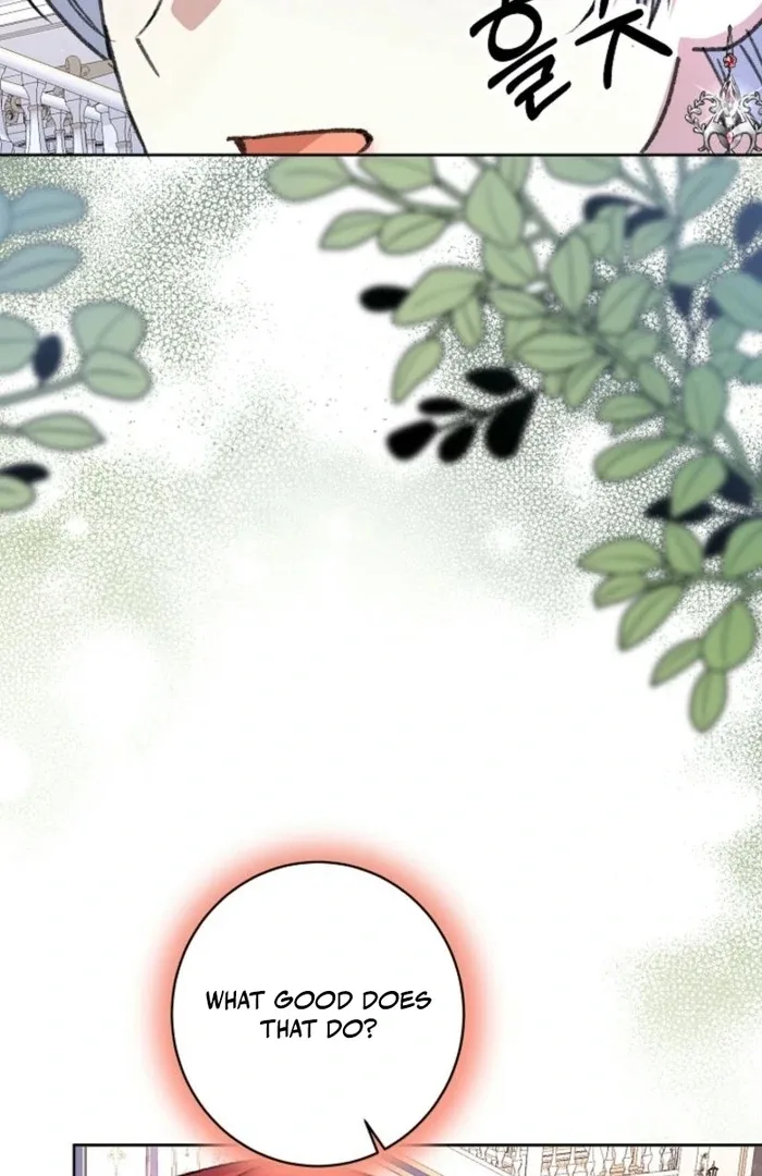 The Female Lead’s Mother and the Male Lead’s Father Are Married Chapter 25 page 105