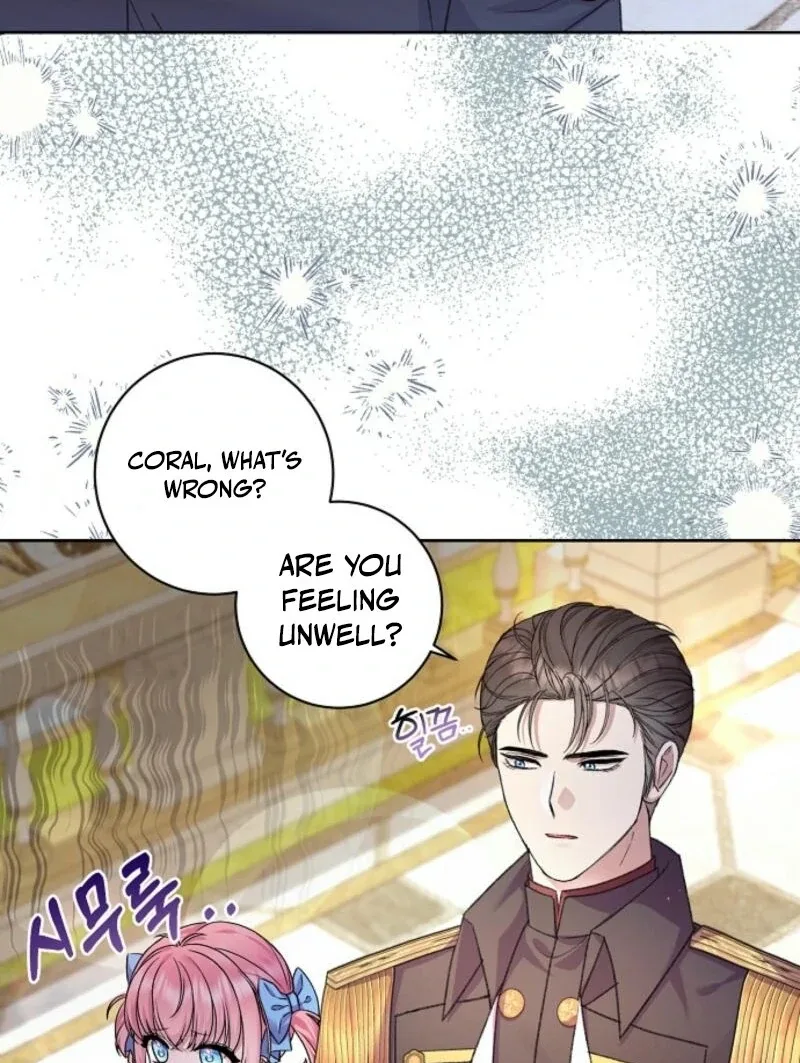 The Female Lead’s Mother and the Male Lead’s Father Are Married Chapter 21 page 96