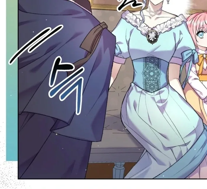 The Female Lead’s Mother and the Male Lead’s Father Are Married Chapter 24 page 24