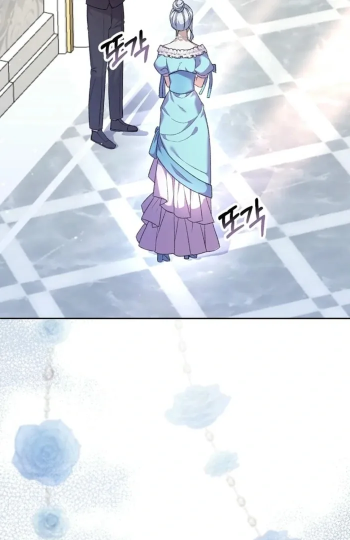 The Female Lead’s Mother and the Male Lead’s Father Are Married Chapter 25 page 115