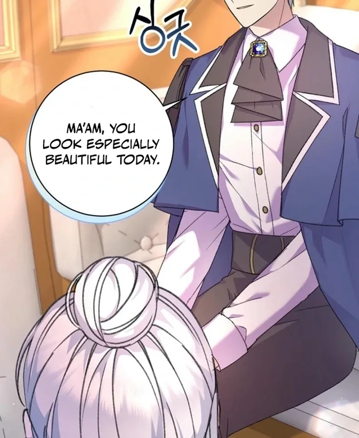The Female Lead’s Mother and the Male Lead’s Father Are Married Chapter 24 page 47